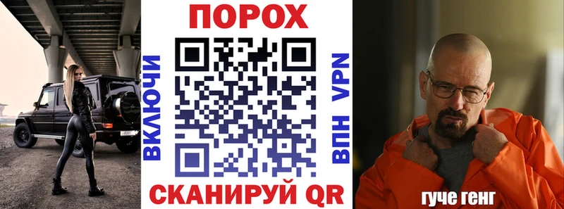 наркотики  Курильск  Amphetamine 98% 