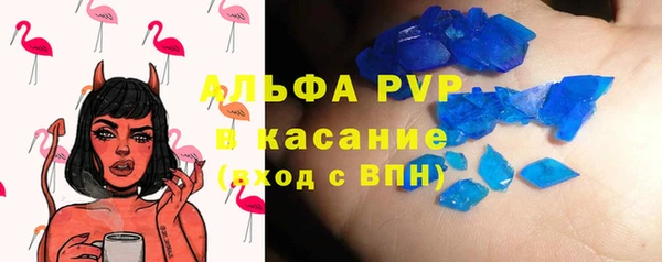 кокаин VHQ Горнозаводск