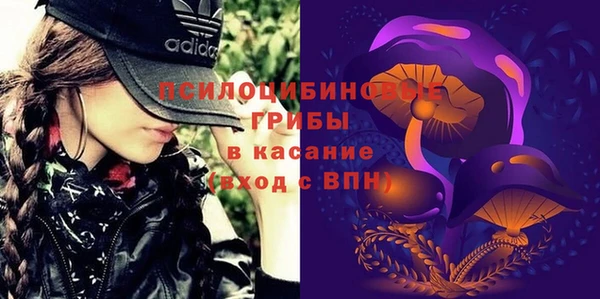 кокаин VHQ Горнозаводск
