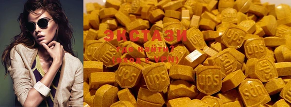 PSILOCYBIN Горно-Алтайск