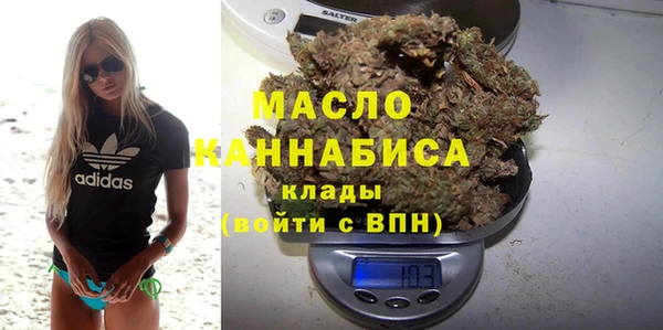 PSILOCYBIN Горно-Алтайск
