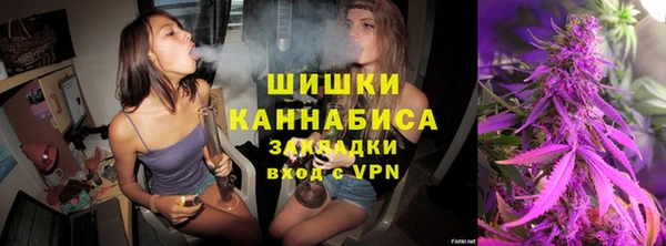 кокаин VHQ Горнозаводск