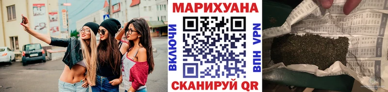 где можно купить наркотик  Курильск  Бошки Шишки LSD WEED 